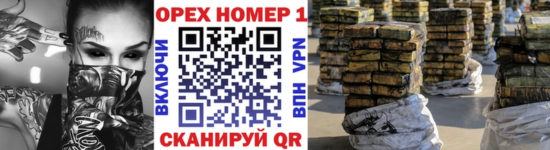 COCAIN VHQ  дарнет шоп  Бирюсинск 