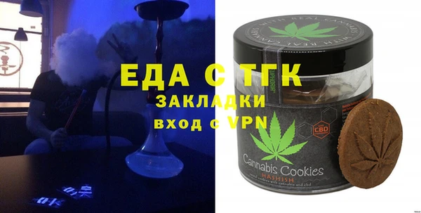 СК Абинск