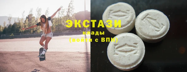 мескалин Алексин
