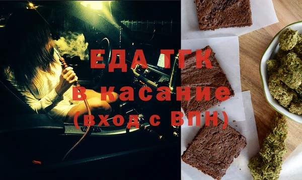 СК Абинск