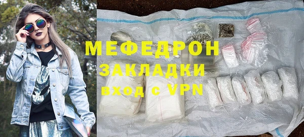 СК Абинск
