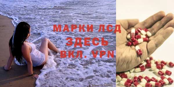 кокаин VHQ Абдулино