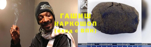 СК Абинск