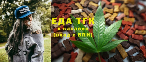 кокаин VHQ Абдулино