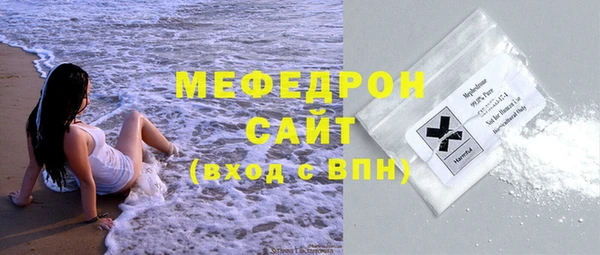 СК Абинск