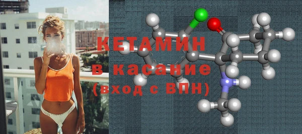 СК Абинск