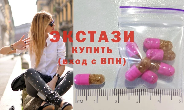 СК Абинск