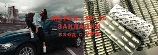СК Абинск