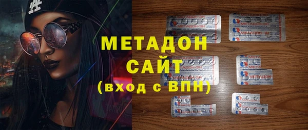 СК Абинск