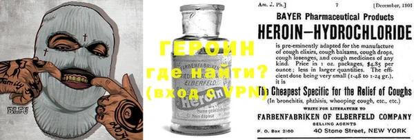 apvp Алзамай